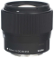 Объектив Sigma AF 56mm f/1.4 DC DN Contemporary Canon EF-M, черный купить